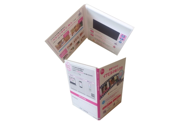 좋은 가격 대이치 산키오 회사 제품 소개 4.3인치 TFT 화면 비디오 브로셔 카드/비디오 광고 카드 온라인으로