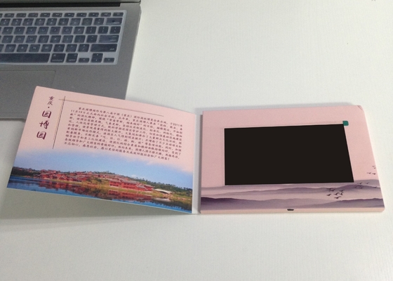 Good price Customized video brochure Style and advertising/product lanch/business gift Use video screen greeting cards online