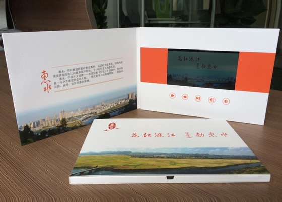 좋은 가격 유럽 스타일 5인치 LCD 화면 동적 비디오 브로셔 A5 인쇄 디지털 비디오 브로셔 PVC050 온라인으로
