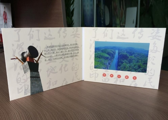 ราคาดี 7 นิ้ว ดิจิทัลบุคคลิปวีดีโอหนังสือพิมพ์ Lcd Video Mailer สําหรับโฆษณาเชิญ ออนไลน์