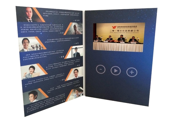 좋은 가격 5인치 초상화 A5 사이즈 LCD 화면 비디오 인사 카드 비디오 브로셔 비디오 홍보용 인쇄 PVC050 온라인으로