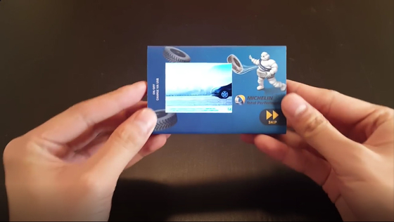 Buen precio Brochure de pantalla de video plegada Tarjeta de felicitación de video para publicidad promocional en línea