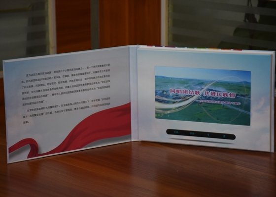 좋은 가격 크리에이티브 비디오 마케팅 기술 7인치 HD lcd 비디오 브로셔 영상 인쇄 터치 스크린 옵션 온라인으로