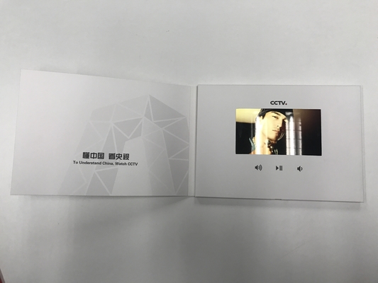 좋은 가격 5인치 HD 비디오 초청 카드 상업 광고 128MB 메모리 온라인으로