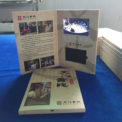 Guter Preis Werbepapier Lcd Bildschirm Grußkarte Video Album Buch In Ordner Online