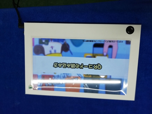 좋은 가격 충전 가능한 배터리로 10인치 맞춤형 디지털 비디오 브로셔 온라인으로